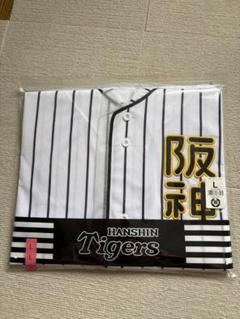阪神タイガース 復刻ユニフォーム 1940〜43 阪神タイガース 復刻ユニフォーム 1940〜43 - メルカリ