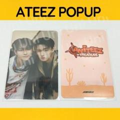 ATEEZ アチズ サン ホンジュン POPUP ユニットトレカ D880