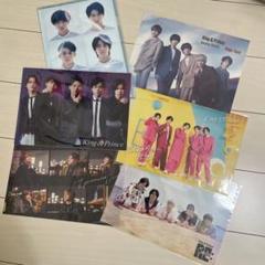 King &amp; Prince 雑誌切り抜き730枚 ピンナップ4枚 シール2枚 King & Prince 雑誌切り抜き730枚 ピンナップ4枚 シール2枚