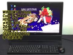 NEC VN770/C　i5/M460/HDD1TB/8GB/ブルーレイのサムネイル