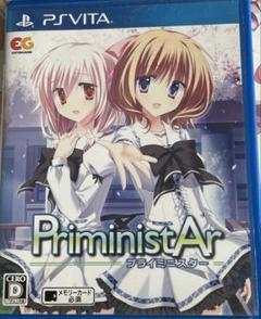 PriministAr -プライミニスター-