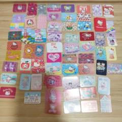 楽一番公式アカウント74様購入商品 即購入 mercari-rakuichiban-eyecatch_1