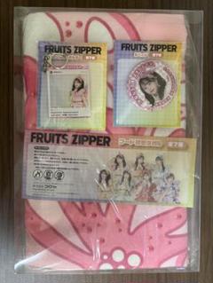 ✨早い者勝ち❤FRUITS ZIPPER✨フード付きタオル❤松本かれん 松本かれん FRUITS ZIPPER フード付きタオル GiGO - メルカリ
