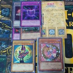 2025年最新】遊戯王決闘王の記憶の人気アイテム - メルカリ