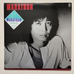 吉田拓郎 「MARATHON マラソン」 LPレコード