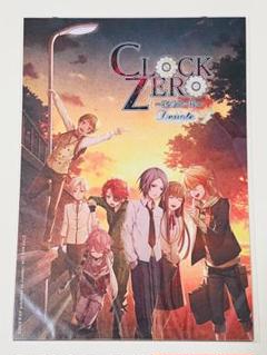 2025年最新】クロックゼロ ポスターの人気アイテム - メルカリ
