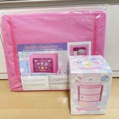 ベス様 リクエスト 2点 まとめ商品