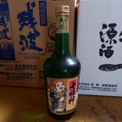 泡盛七福神(瑞穂酒造)