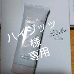 Shizuka BY SHIZUKA NEWYORK オールインワン シズカゲ…
