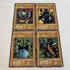 遊戯王　初期　闇・道化師のサギー　スタジオダイス版　PSA10 2377【遊戯王】〈初期〉闇•道化師のサギーの通販 CARD SHOP