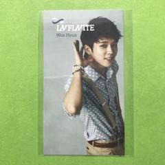 INFINITE ウヒョン ペプシ トレカ Amazon.co.jp: IVE PEPSI ペプシ コラボ 特典 トレカ ウォニョン