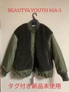 BEAUTY&YOUTH MA-1ジャケット ブルゾン　L BEAUTY&YOUTH UNITED ARROWS（ビューティーアンドユース