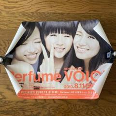 Perfume 店頭用告知ポスター　VOICE