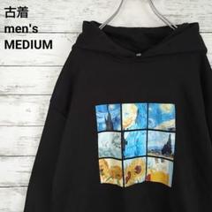 古着 ART アート パーカー プルオーバー シンプル 黒 ブラック M