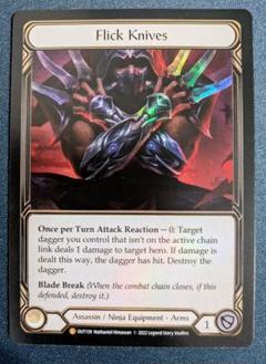 短刀の妙技　Flick Knives 日　FAB Flick Knives 短刀の妙技 RF fab（JP】《Rainbow Foil》[暗殺者