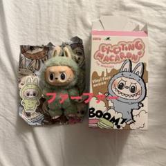 正規品　ラブブ　マカロン　【Green Grape】