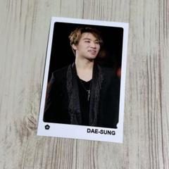 BIGBANG D-LITE ポストカード 2025年最新】BIGBang d-lite カードの人気アイテム - メルカリ