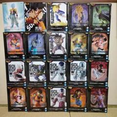 ドラゴンボールフィギュア未開封品20箱セット - メルカリ