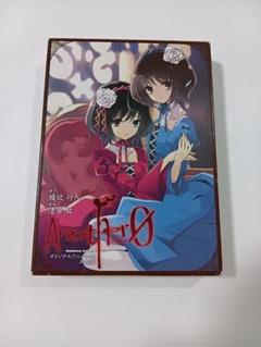 ☆激レア・未開封☆ Another 見崎鳴 A4 クリアファイル A・Bセット ☆激レア・未開封☆ Another 見崎鳴 A4 クリアファイル A・Bセット