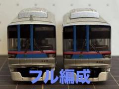 Bトレ 都営三田線 6300形 6両 +おまけ Bトレ 都営三田線 6300形 6両 +おまけ - メルカリ