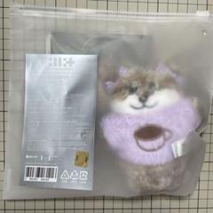 ILLIT Plush Keyring モカ ぬいぐるみ キーリング 未開封