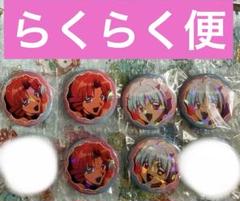 【匿名配送】ぴちぴちピッチ セリア 缶バッジ 沙羅 10点 クリアカード 匿名配送】ぴちぴちピッチ セリア 缶バッジ あらら 10点 セット