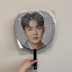 2025年最新】EXO うちわの人気アイテム - メルカリ