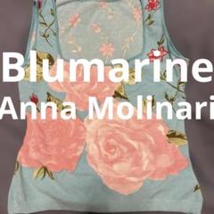 ANNA MOLINARI（アンナモリナーリ）の古着・中古通販 | 【公式