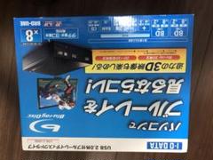 ブルーレイディスクドライブ 新品未使用