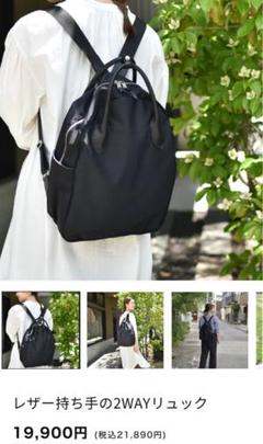 OURHOME 大人の巾着リュック グレーカーキ OURHOME 大人の巾着リュック グレーカーキ