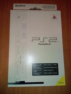 【1点限り】PS2 縦置きスタンド　薄型　SCPH-70000