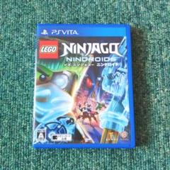 LEGO (R) ニンジャゴー ニンドロイド