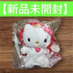 新品いちご新聞いちごプリンセス こぎみゅんギンガムフルーツぬいぐるみマスコット 新品こぎみゅんギンガムフルーツ むにゅぐるみマスコット