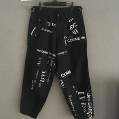 超希少 comme des garcons glitter logo パンツ
