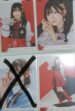 2025年最新】永田詩央里生写真の人気アイテム - メルカリ