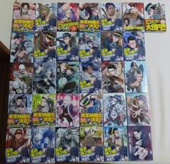A【中古品】漫画/全巻セット ゴールデンカムイ 1～31巻 野田サトル 杉元一味 ゴールデンカムイ 1-31巻 コミック全巻セット【完結】 | saatoru