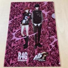 ペルソナ5ザ・ロイヤル ジョーカー 芳澤かすみ R4G P5R クリア