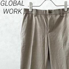 GLOBAL WORK スラックス センタープレス ポケット付き ストレッチ