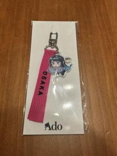ご当地あどちゃんストラップ　大阪 Ado モナリザの横顔 ご当地あどちゃんストラップ 会場限定販売 大阪