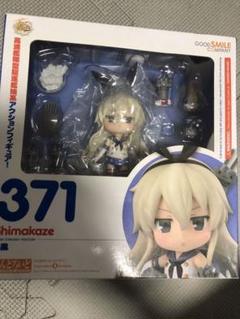 【新品・未開封】ねんどろいど ‐艦これ‐ 戦艦6隻セット【特典付】