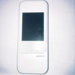 Wi-Fi NEXT W04