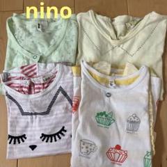 キッズ Tシャツ セット 120〜140