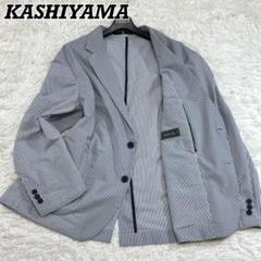 美品 24SS カシヤマ シアサッカー テーラードジャケット ストライプ XL 美品 24SS カシヤマ シアサッカー テーラードジャケット