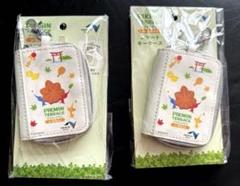 ピクミン　ピクミンテラス宮島　限定　スマートキーケース　2個 ピクミン ピクミンテラス宮島 限定 スマートキーケース - メルカリ