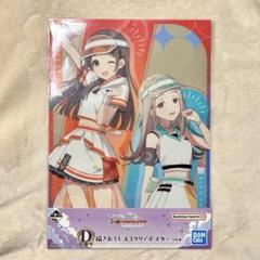 FAMくじ 学園アイドルマスター　S賞　等身大パネル　A賞　複製原画　倉本千奈 FAMくじ 学園アイドルマスター S賞 等身大パネル A賞 複製原画