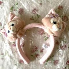 香港ディズニーランド　リーナべル　カチューシャ 2個セット Disney - 【香港☆正規品】リーナベル ぬいぐるみカチューシャ