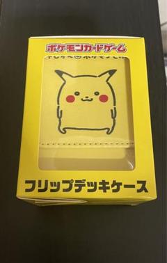 ピカチュウ 24じかん ポケモンchu フリップデッキケース - メルカリ