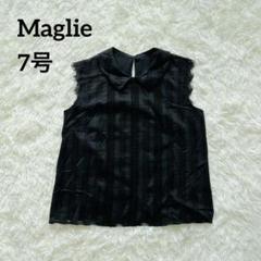 【1PIU1UGUALE3】襟付き ノースリーブ シャツ 新品未使用 タグ付 M LEGIT ノースリーブシャツ【FADE N/S TEE】WHITE 2501-1013