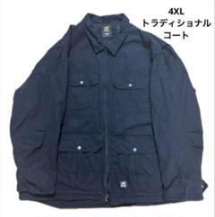 BERNE ベルン ダック デトロイト ジャケット 4XL 90s y2k 黒