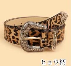 【極美品・希少】Paul Smith ヒョウ柄 レザーベルト　Mサイズ ヒョウ柄ベルト レオパード ベルト レディース ヒョウ柄 秋冬